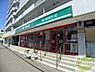 周辺：まいばすけっと宮の森2条店 361m