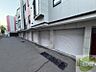 駐車場：駐車場その他