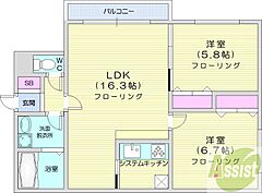 物件の間取り