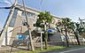 周辺：北洋銀行宮の沢支店 889m