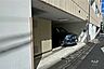駐車場：敷地内駐車場（屋内平面式）