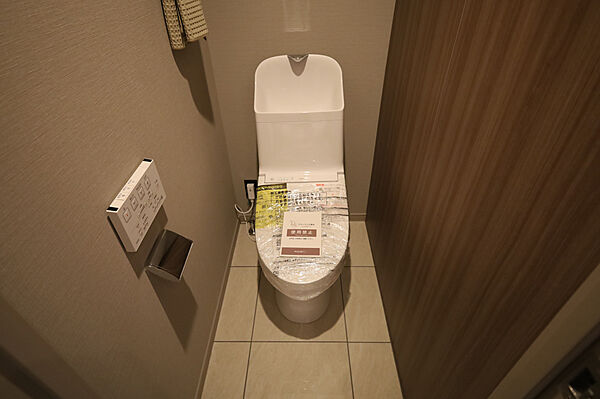 トイレを拡大表示