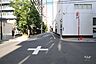 その他：敷地南東側の前面道路