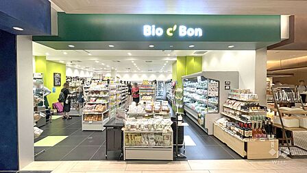 Bio c' Bon(GINZA SIX店)の外観