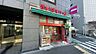 周辺：まいばすけっと(新宿外苑西通り店)の外観