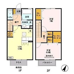 ヴェルドミールA 2LDKの間取図画像