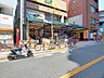 周辺：ワイズマート葛西店 徒歩2分。 90m
