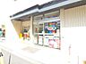 周辺：セブンイレブン江戸川葛西駅南店 徒歩1分。 40m