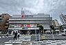 周辺：西友 行徳店 徒歩12分。 920m