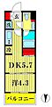 ParkAxis吾妻橋3階13.3万円