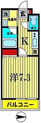 都営新宿線 菊川駅 徒歩6分