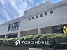 周辺：柏市立図書館 徒歩129分。 10250m