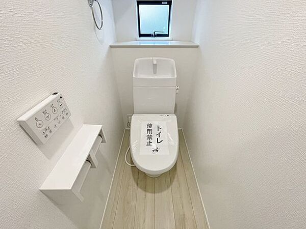 トイレを拡大表示