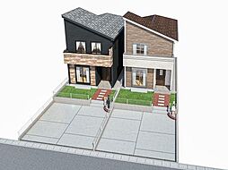 松戸市三矢小台 庭付き新築住宅
