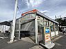 周辺：業務スーパー八ヶ崎店 徒歩12分。 910m