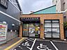 周辺：松戸大金平郵便局 徒歩42分。 3320m