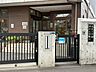 周辺：我孫子市立湖北台保育園 250m