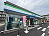周辺：ファミリーマート野田警察署前店 60m