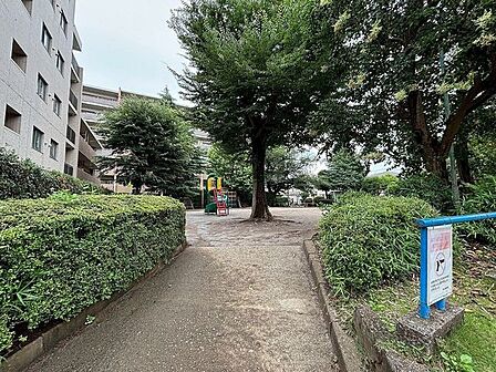 北花崎緑地 860m