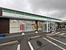周辺：ファミリーマート流山前ヶ崎店 965m 1200m