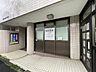 周辺：冨田歯科医院 宮ノ前熊野前180ｍ