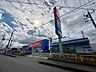 周辺：ケーズデンキ白井店 1087m 1490m