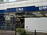 周辺：ビッグ・エー松戸本町店 700ｍ 670m