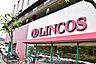 周辺：リンコス　ベイタウン店 509ｍ 670m