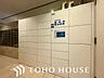 その他：「宅配ボックス」素敵な生活は日々の利便性に支えられます。帰ってきたときにいつでも荷物を取り出すことが出来るのはストレスフリーですね