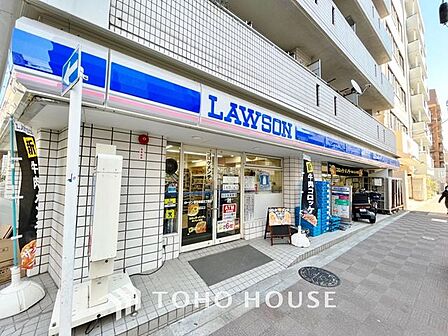 ローソン東日暮里三丁目店_1207m