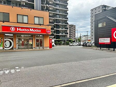 ほっともっと 千葉問屋町店 240m