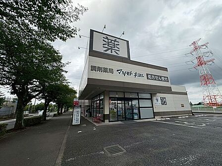 マツモトキヨシ柏店 徒歩10分。 760m