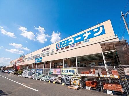 ホームセンターコーナン柏中新宿店 徒歩52分。 4120m