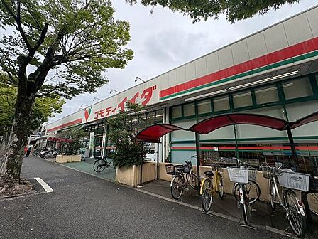 コモディイイダ新松戸店 徒歩15分。 1140m