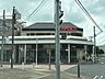 周辺：KEIHOKU江戸川台店 徒歩10分。 790m