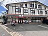 周辺：セブンイレブン明石貴崎3丁目店まで300ｍ