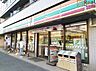 周辺：セブンイレブン横浜鷹野大橋店 徒歩5分。 340m