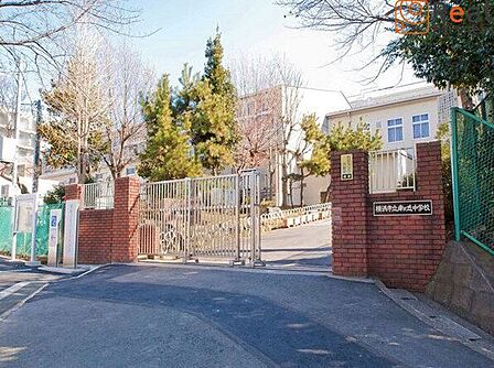 横浜市立南が丘中学校 徒歩14分。 1050m