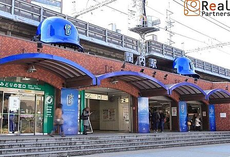 関内駅(JR東日本 京浜東北線) 徒歩5分。 400m
