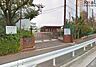 周辺：横浜市立新鶴見小学校 徒歩4分。 320m