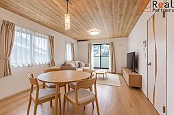 鎌倉市笛田5丁目 中古戸建住宅