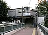 周辺：星川駅(相鉄 本線) 徒歩17分。 1350m