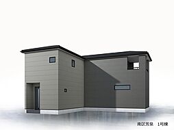 物件画像 岡山市南区芳泉1丁目