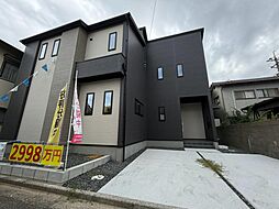物件画像 茶屋町1期