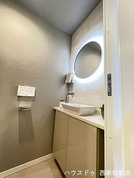 トイレを拡大表示