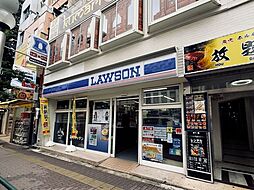 ローソン 新宿百人町一丁目店 260m