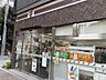 周辺：セブン-イレブン 北新宿1丁目店 390m