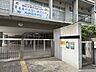 周辺：新宿区立西新宿中学校 1110m
