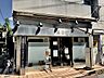 周辺：篠田歯科 290m