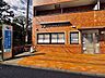 周辺：伊藤メディカルクリニック 380m
